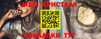 не бодяженный Вышний Волочёк