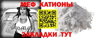 стаф Вязники