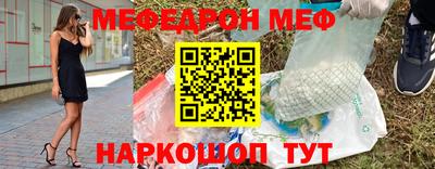 стаф Вязники