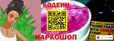 кристаллы Вязьма