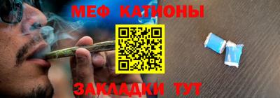 не бодяженный Вышний Волочёк
