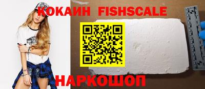 кристаллы Вязьма