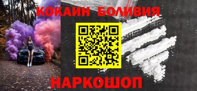 стаф Вязники