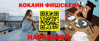 кристаллы Вязьма