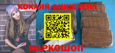 не бодяженный Вышний Волочёк