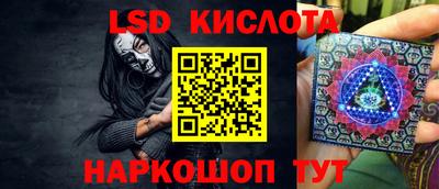 стаф Вязники