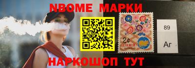 не бодяженный Вышний Волочёк