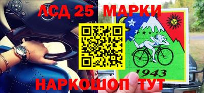 стаф Вязники