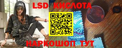 не бодяженный Вышний Волочёк