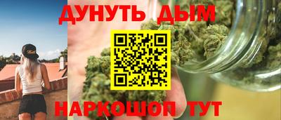 не бодяженный Вышний Волочёк