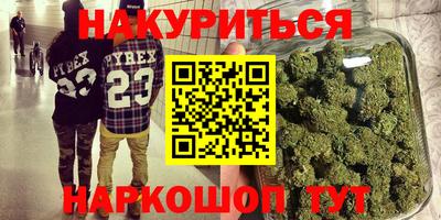 стаф Вязники