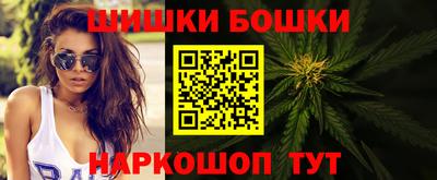 стаф Вязники