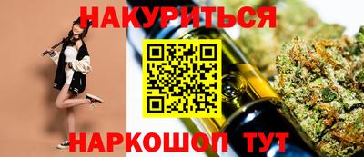 кристаллы Вязьма