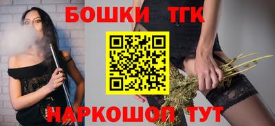кристаллы Вязьма