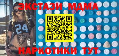 стаф Вязники