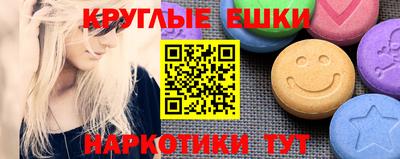 стаф Вязники