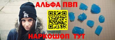 стаф Вязники