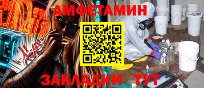 не бодяженный Вышний Волочёк