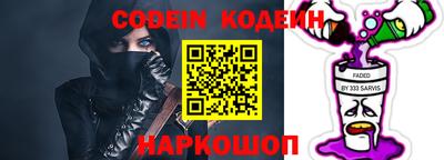 стаф Вязники