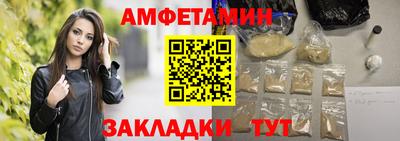 не бодяженный Вышний Волочёк