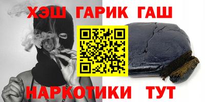 не бодяженный Вышний Волочёк