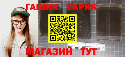 не бодяженный Вышний Волочёк