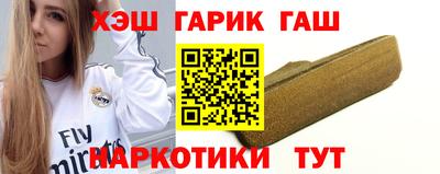 не бодяженный Вышний Волочёк