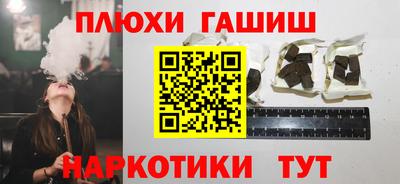 стаф Вязники