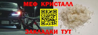 не бодяженный Вышний Волочёк