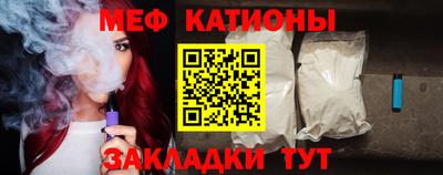 стаф Вязники