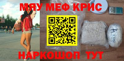 не бодяженный Вышний Волочёк