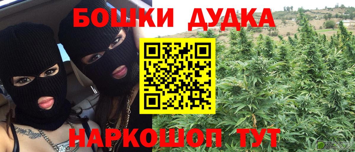 Меф мяу мяу Артём